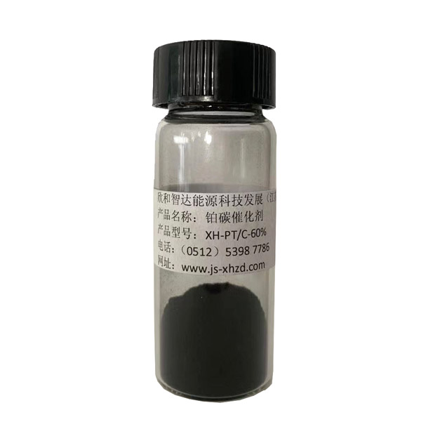 60%鉑碳催化劑